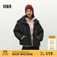 森馬（Semir）棉服女冬季菱形格寬松立領(lǐng)抽繩棉衣休閑百搭慵懶氣質(zhì)溫柔外套 黑色90001 L