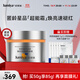 綻媄婭球PDRN能量面霜修護緊致抗皺舒緩面部修護面霜50g
