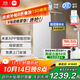 米家小米凈水器 家用凈水機1000G Plus 無(wú)陳水 5年RO 廚下凈水器  MR1082-B