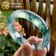 KNRIQUEN玉鐲子翡翠手鐲冰種飄花玉石緬甸老坑正圈貴妃飄綠送女友生日禮物 冰種翡翠玉手鐲 54mm【運(yùn)費(fèi)險(xiǎn)+禮盒裝+附證書】