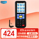維融（weirong）Q7一維激光手持數據終端 把槍PDA采集器工業(yè)手機 倉庫物流快遞醫院銀行