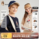 暇步士（Hush Puppies）【天絲系列】童裝兒童男女大童秋款彈力舒適柔軟經(jīng)典長袖襯衫 藏藍 160