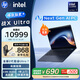 惠普（HP）戰X Ultra 14英寸2025全新AI輕薄筆記本電腦(英特爾酷睿Ultra7 258V 32G 1T 2.8K屏 高端本)尊爵藍