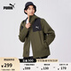 彪馬（PUMA）男子修身山系戶(hù)外機能風(fēng)運動(dòng)拉鏈連帽梭織夾克外套848287 橄欖綠-02 L (180/100A)