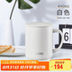 THERMOS膳魔師保溫杯馬克咖啡杯440ml帶蓋茶杯男女情侶水杯子TCDG-451 WH