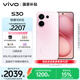 vivo S30 12GB+256GB 桃桃粉 國(guó)家補(bǔ)貼 多彩輕薄直屏 超級(jí)潛望長(zhǎng)焦 學(xué)生 live圖 AI手機(jī)