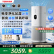 東芝（TOSHIBA）大白梨Pro冷空氣凈化器加濕器凈化一體機(jī)除甲醛異味除菌除過(guò)敏原消毒機(jī)家用消殺認(rèn)證【國(guó)家補(bǔ)貼】