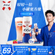 kronenbourg 1664啤酒 桃紅310ml*12罐整箱裝精釀小麥風(fēng)味啤酒喜酒蘇超