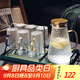 格娜斯（CRISTALGLASS）玻璃杯水杯家用套裝泡茶杯喝水杯子耐高溫輕奢高顏值錘紋涼水壺