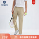 Navigare意大利小帆船男士薄款休閑褲25春夏季新品時(shí)尚百搭直筒褲彈力長(cháng)褲 焦糖色 33