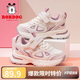 巴布豆童鞋秋季女童運(yùn)動(dòng)鞋網(wǎng)面軟底兒童跑步鞋102543081米/可可紫27