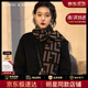 CinvaiKrose2025新款秋冬圍巾女士披肩兩用保暖外搭圍脖生日圣誕節禮物送女友 啡色Brown【禮盒包裝】送女友老婆禮物走心
