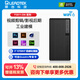 麗臺F3011-DN圖形工作站 英特爾Ultra 9 285K/A5000 視頻剪輯建模渲染 機械設計仿真模擬 臺式電腦主機 i7 13700KF丨32G內存 D4丨1T固態(tài) A2000 12G顯卡【