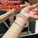喜?？蛋自鹿庥袼枋骤C女高冰透瑪瑙手鐲正品荔枝凍玉鐲子送女友老婆禮物 圈口58 高貨 / 白月光玉髓手鐲