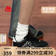 卡帕（Kappa）官方女鞋TIFO德訓鞋子女秋季透氣新款休閑運動(dòng)板鞋女 黑色 40