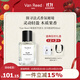 VAN REED秘境香水 圣瑪格麗特50ml女士中性長(cháng)時(shí)留香法式香氛送中秋節禮物