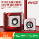 可口可樂（Coca-Cola）A01藍(lán)牙音箱小音響低音炮家用車載迷你電腦便攜式收款插TF卡戶外播放器禮物