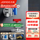 九牧（JOMOO）角閥球閥銅閥體大流量三角閥燃氣熱水器角閥壁掛爐亮銀色八字閥 【1冷1熱】冷熱球閥套裝