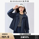 佐丹奴外套女小個(gè)子甜酷寬松立領(lǐng)夾克短款皮膚風(fēng)衣女13375104