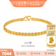 金至尊（3D-GOLD)cool我999足金手鏈ins風(fēng)個(gè)性百搭黃金手鏈送女友老婆七夕禮物計價(jià) 金重7.72克（配珠寶禮盒）