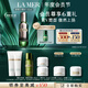 海藍之謎（LA MER）緊塑刀精華30ml緊致護膚品套裝化妝品禮盒生日禮物女 效期至27/03