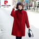 皮爾卡丹（pierre cardin）紅色雙面羊絨大衣女新款2025年冬季中長款牛角扣結(jié)婚高端毛呢外套 拉菲紅 XS 85-105斤