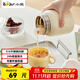 小熊（Bear）燜燒杯 316不銹鋼保溫燜燒壺燜飯粥隨行飯盒帶碗勺 兒童男女500ml