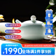 華光國(guó)瓷 華青瓷功夫茶具套裝 骨瓷茶具8件套裝 高端禮品裝 青茂