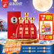 今世緣 國緣K3 柔雅型白酒 42度 500ml*4瓶 整箱裝 婚宴 中秋送禮