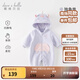 戴維貝拉（DAVE＆BELLA）新生兒連體衣初生嬰兒外出服男女寶衣服0-6個(gè)月秋冬新年爬服 獨角獸【現貨】DB4236421 80cm （建議身高73-80cm）