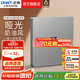 正泰（CHNT）開關(guān)插座6C 奶油風(fēng)大板 家用86型帶USB斜五孔暗裝插座面板 幻銀 電腦（六類）
