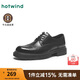 熱風(fēng)2025年春季新款男士簡(jiǎn)約百搭商務(wù)正裝皮鞋時(shí)尚休閑鞋