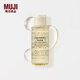無(wú)印良品（MUJI）敏感肌用柔和保濕卸妝油 溫和 50ml