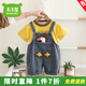 木木屋童裝男童夏季套裝洋氣2025新款兒童衣服一歲寶寶背帶褲短袖兩件套 小鴨子牛仔背帶褲-米色 100 適合90-100cm年齡3-4歲