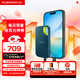 閃迪（SanDisk）1TB Nvme移動(dòng)固態(tài)硬盤(pán)（PSSD）E61至尊極速卓越版松柏青SSD 讀速1050MB/s 手機直連筆記本外接硬盤(pán)