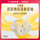 CHERRY MX櫻桃軸MX2A花蜜軸客制化微段落靜音軸五腳加長(cháng)彈簧出廠(chǎng)自潤 【微段落靜音】花蜜軸 RGB版 110顆【罐裝】
