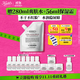 科顏氏（Kiehl's）高保濕霜150ml補(bǔ)充裝保濕乳液護(hù)膚品禮盒 生日禮物