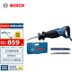 博世（BOSCH）GSA 12-30 插電式馬刀鋸往復鋸 沖程長度30mm