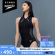 速比濤（Speedo）電氣矩陣黑標Hero4.0鯊魚(yú)皮競速溫泉度假連體泳衣女 黑/淺紫 34