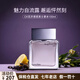 卡爾文 克萊恩（Calvin Klein）CK卡文克萊Euphoria花開(kāi)歡欣謎情男士淡香氛香水送男朋友生日禮物 100ml