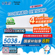 松下空調(diào)2匹掛機(jī) 新一級能效省電適用22-32㎡ 變頻冷暖母嬰除菌健康風(fēng)國家補(bǔ)貼原裝壓縮機(jī)CS-CA50K410N