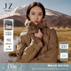 玖姿·安娜蔻【仙·羽絨】獺兔毛可拆毛領(lǐng)收腰長(zhǎng)羽絨女冬款 卡其 M