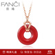 范琦（Fanci）18k金紅瑪瑙項鏈女平安扣鎖骨鏈生日禮物送老婆媽媽 平安扣項鏈