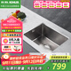 科勒（KOHLER）廚房吧臺島臺洗菜盆普羅水槽304不銹鋼單槽450x440臺下盆23014T 小單槽廚盆丨不含水龍頭