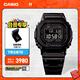 卡西歐（CASIO）G-SHOCK GMW-B5000卡西歐小方塊運動(dòng)手表 防水手表 GMW-B5000GD-1PRN太陽(yáng)能