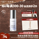 卡姿蘭（Carslan）煥采潤色隔離霜妝前打底BB霜修飾暗沉02亮膚紫30g 七夕情人節(jié)禮物
