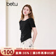 百圖betu女裝2025夏季新款T恤串珠鏤空設(shè)計(jì)側(cè)擺抽褶開衩短袖女2503T19 黑色 S