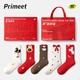PRIMEET本命年馬年紅襪子女秋冬中筒襪2026新年紅色襪子送禮禮物結婚長(cháng)襪