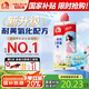 雨虹防水 防霉易擦洗 美縫劑十大品牌 地磚瓷磚美縫膠 美縫膠 亞淺灰