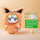 現(xiàn)貨TOPTOY火影忍者盲盒疾風(fēng)傳萌獸派對(duì)毛絨玩偶女生禮物國版 指定款【漩渦鳴人】實(shí)物為準(zhǔn)